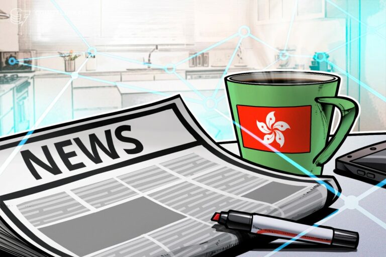 Bitget gibt Pläne für Krypto-Lizenz in Hongkong auf