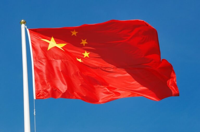 Krypto-Transaktionen sind „illegales Fundraising“: China