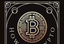 How to Crypto – Die Basics verstehen und anwenden