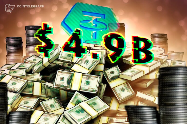 Tether meldet fast 5 Mrd. US-Dollar Gewinn im zweiten Quartal